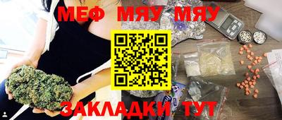твердый Тула