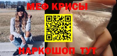 шишки Туймазы
