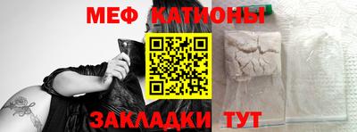 марихуана Тверь