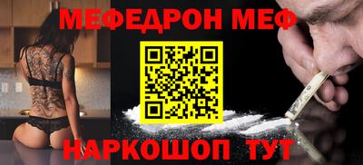 твердый Тула