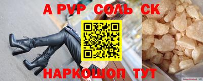твердый Тула