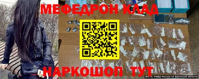 шишки Туймазы