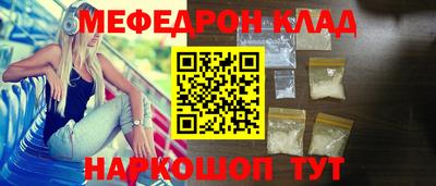ПСИЛОЦИБИНОВЫЕ ГРИБЫ Тара