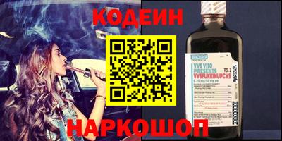 марихуана Тверь