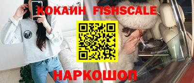 шишки Туймазы