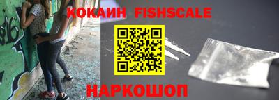 метамфетамин Тулун
