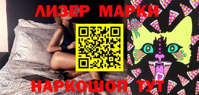 марихуана Тверь
