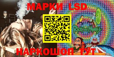 ПСИЛОЦИБИНОВЫЕ ГРИБЫ Тара