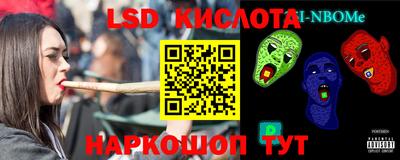 ПСИЛОЦИБИНОВЫЕ ГРИБЫ Тара