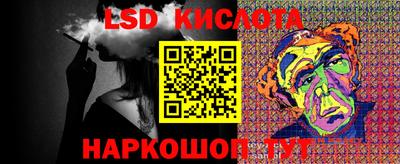 ПСИЛОЦИБИНОВЫЕ ГРИБЫ Тара