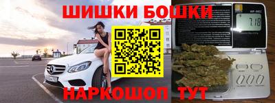 метамфетамин Тулун