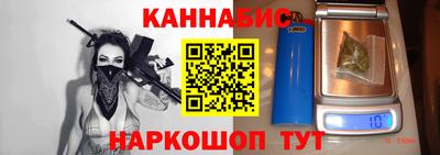твердый Тула