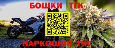 ПСИЛОЦИБИНОВЫЕ ГРИБЫ Тара