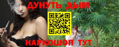 шишки Туймазы