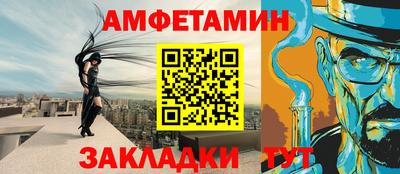 марихуана Тверь