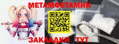 ПСИЛОЦИБИНОВЫЕ ГРИБЫ Тара