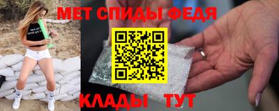 шишки Туймазы