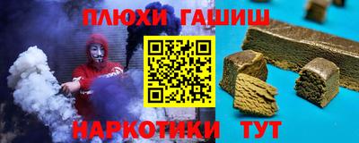 шишки Туймазы