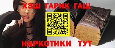 метамфетамин Тулун