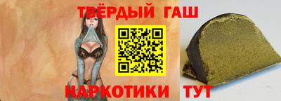 твердый Тула