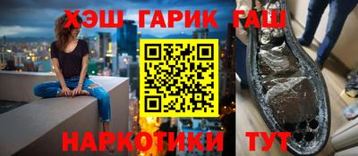 шишки Туймазы