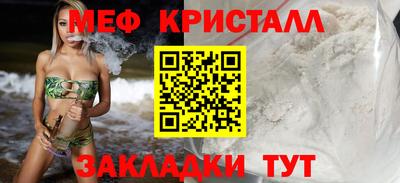марихуана Тверь